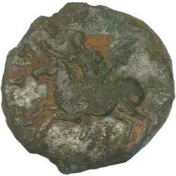 Æ Sesterius: Hadrianus 122 – 125 n.Chr